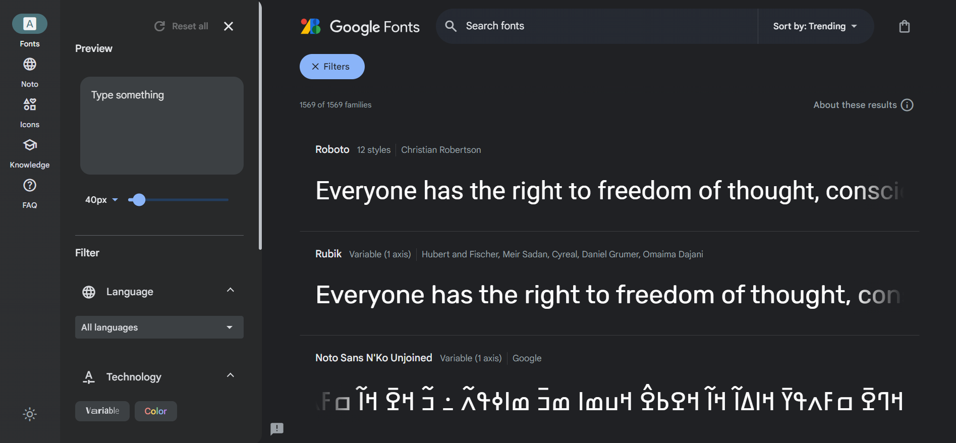 Google_Fonts_1